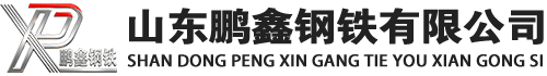 东方20#方管_东方45#方矩管_东方q355b无缝方管_东方q355c无缝方矩管_东方q355d无缝矩形管
